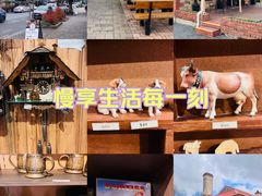 -汉多夫德国村