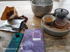 -悦哉·派对·草坪婚礼·围炉煮茶(三圣乡店)