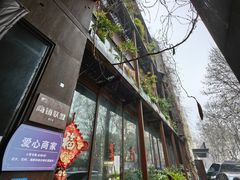 -外婆家(杭州马塍店)