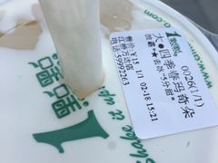 -1点点(金桥店)