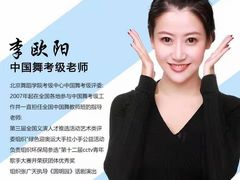 -快乐琴弦音乐舞蹈艺术教育中心(马连道校区)