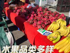 -三旗百汇商品城