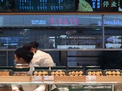 -泸溪河桃酥(欧尚店)