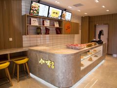 自助取餐区-小李烧鸡(西北角总店)
