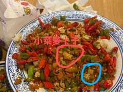 -赣南粉局·江西小炒·锅气炒粉(人民广场店)