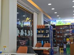-南渝食府.墨脱石锅松茸鸡
