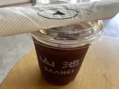 -SAANCI山池咖啡(海上世界文化艺术中心店)