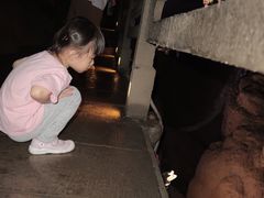 -瑶琳仙境