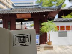 -温州博物馆