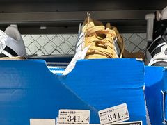 -砂之船奥特莱斯(合肥店)