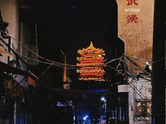 -黄鹤楼公园(黄鹤楼)