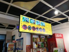 -丽虹云南过桥米线(兴工街店)