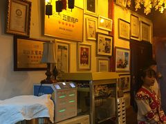 -束河人家(南锣鼓巷店)