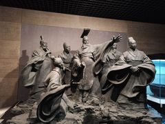 -烟台市博物馆
