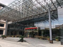 -苏州西交利物浦大学国际会议中心