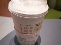-奈雪的茶(凯德新都心店)
