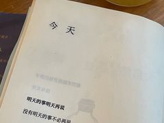 -2walk走走咖啡