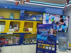 -童程童美·信息学竞赛·机器人编程·少儿编程(太阳宫校区)