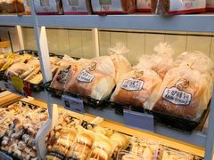 -华荣西饼屋(榕江店)