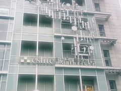 android_upload_pic-诚品(信义店)