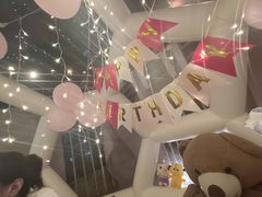 -天空花园餐吧·生日·团建(南山店)