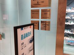 -福奈特洗衣洗鞋(杭州东站万象汇店)