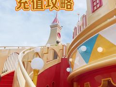 -大兴滨河森林公园
