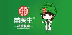 -苗医生专业祛痘·皮肤管理