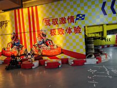 -利剑潮玩·团建·亲子·聚会