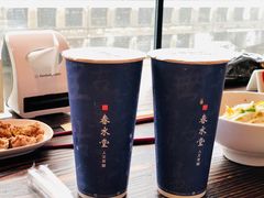 -春水堂人文茶馆(松烟文创店)