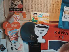 -沪水焙煎室(淡水路店)