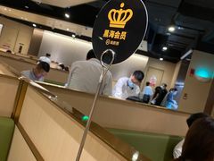 -海底捞火锅(关山保利店)