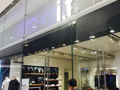 -I·T(成都IFS店)