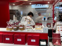 -LE JARDIN de Joel Robuchon(新世界大丸百货店)