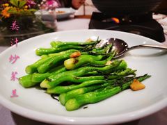 姜汁炒芥兰-旺顺阁海鲜广场(亚运村店)