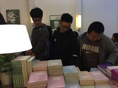 -先锋书店(五台山总店)
