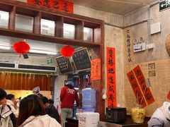 -罗妈砂锅(四川成都奎星楼店)