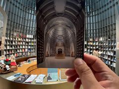 -思南书局·诗歌店