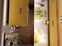 -麦当劳(新塘万达广场分店)