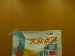 -本味焖罐源(天泽街店)