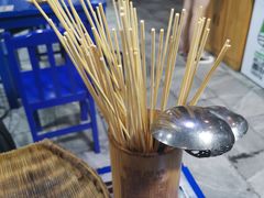 -马路边边·成都串串(翠柏路店)