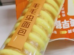 -味多美蛋糕(阜成门店)