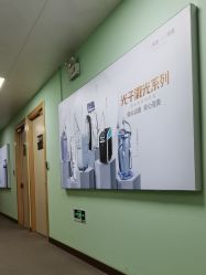 体验前-上海华美医疗美容医院