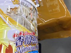 -山姆会员商店(杨桥西路店)