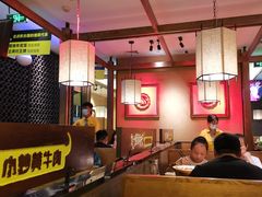 大堂-炊烟小炒黄牛肉(中心印象城店)
