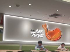 -德克士(五洲餐厅)