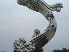 -九龙湖公园