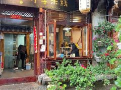 -勺子米线·云南传统小吃市集(四方街店)
