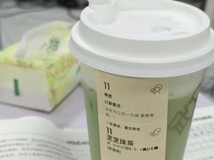 -喜茶(天津乐宾百货店)