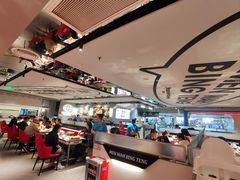 -敏华冰厅(天河城店)